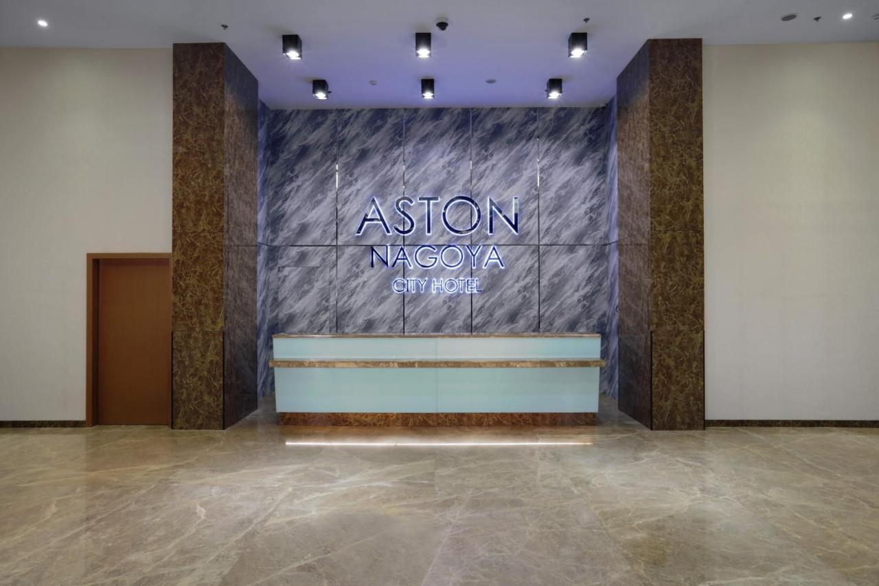 Aston Nagoya City Hotel Exterior photo